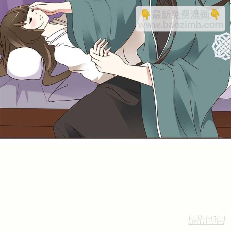王爷的害怕-第228话