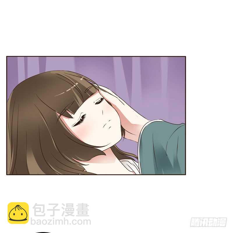 王爷的害怕-第228话