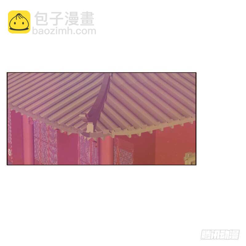 王爷的害怕-第228话