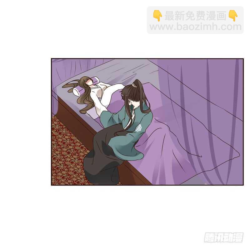 王爷的害怕-第228话