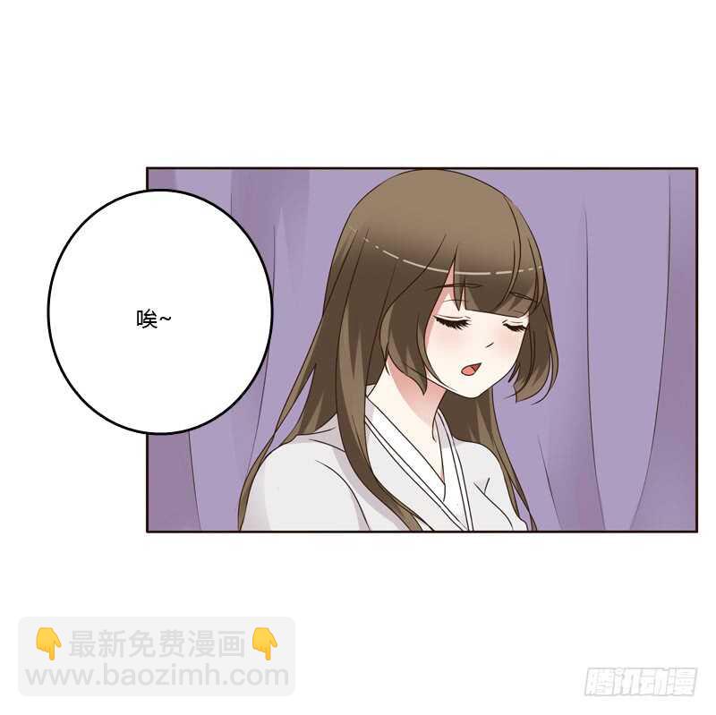 扎，扎，扎娃娃-第230话