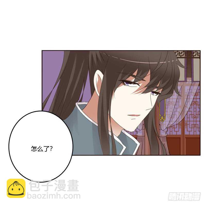 扎，扎，扎娃娃-第230话
