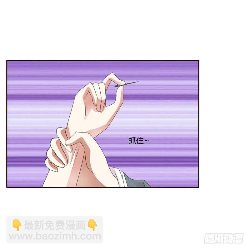 扎，扎，扎娃娃-第230话