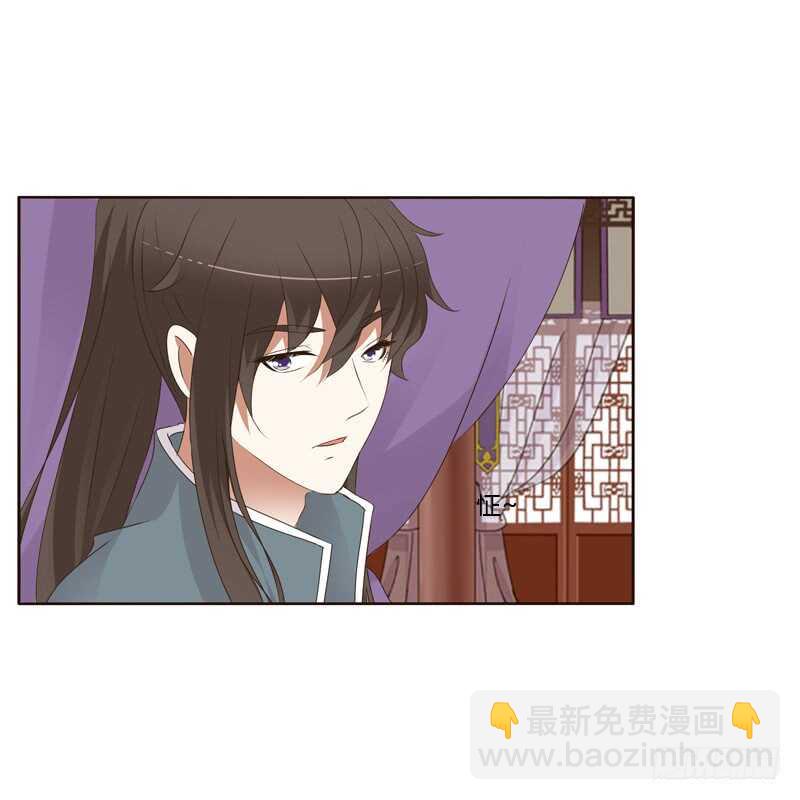 扎，扎，扎娃娃-第230话