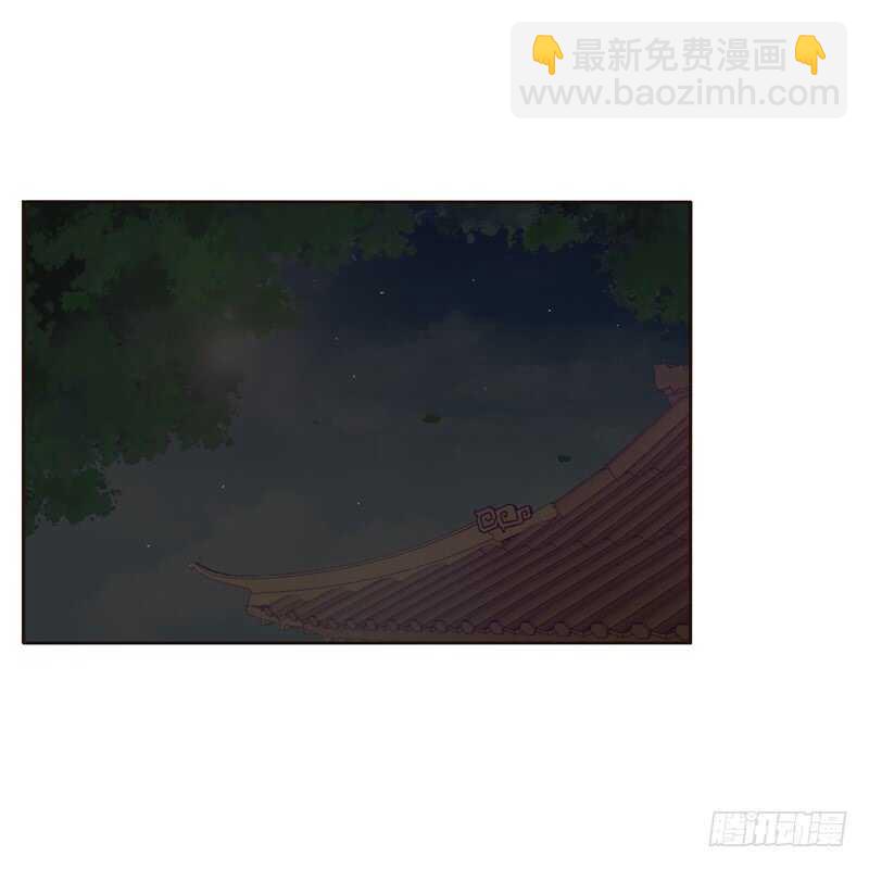 不听话就惩罚-第232话