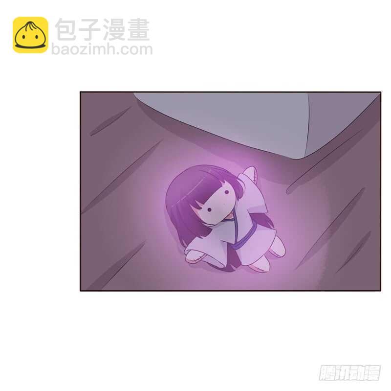 不听话就惩罚-第232话