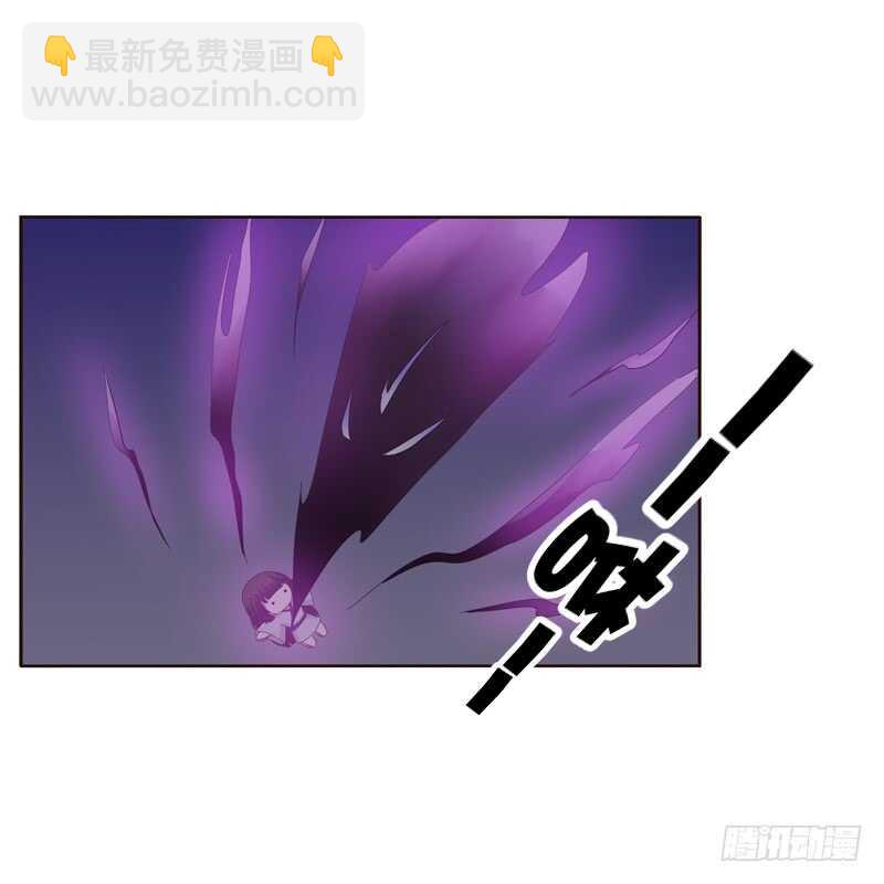 不听话就惩罚-第232话