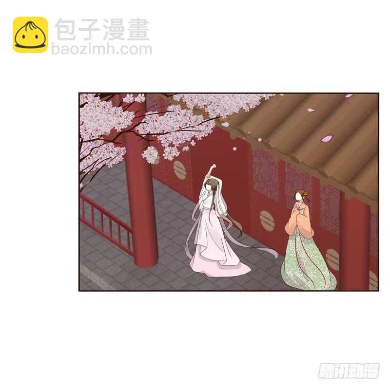 不听话就惩罚-第232话