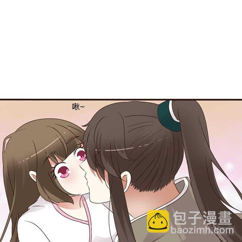 不听话就惩罚-第232话