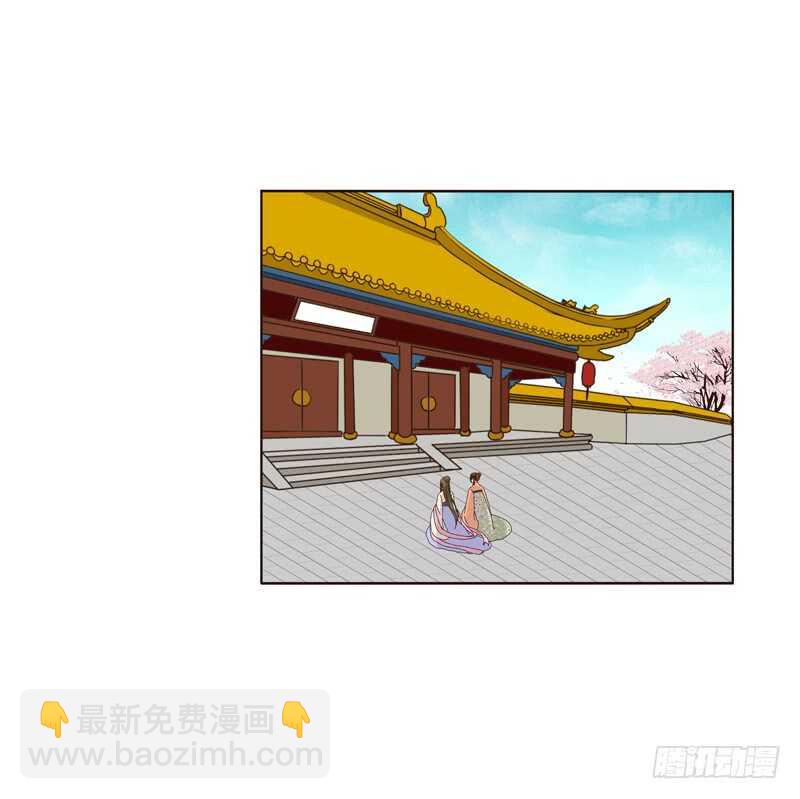 不听话就惩罚-第232话
