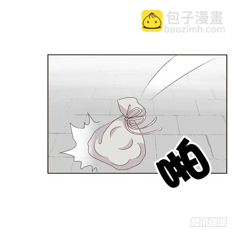 不听话就惩罚-第232话