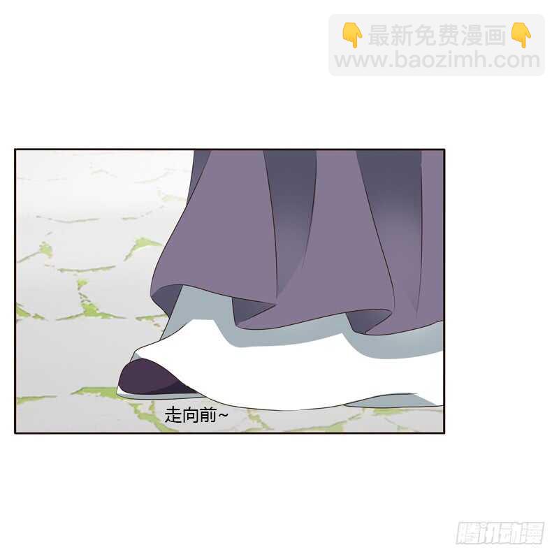 撞见-第234话