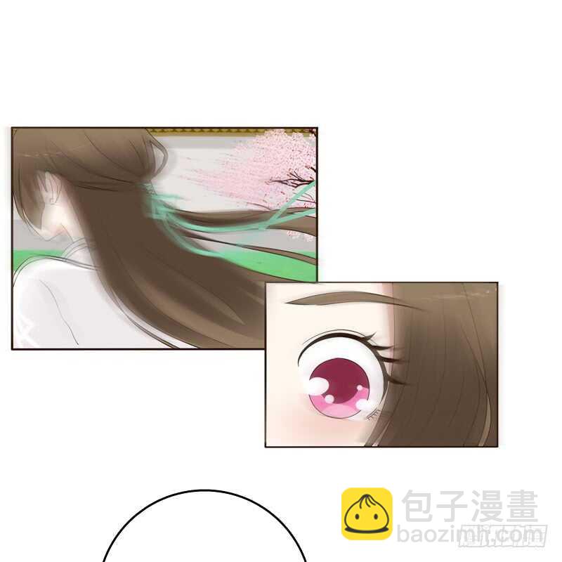 撞见-第234话