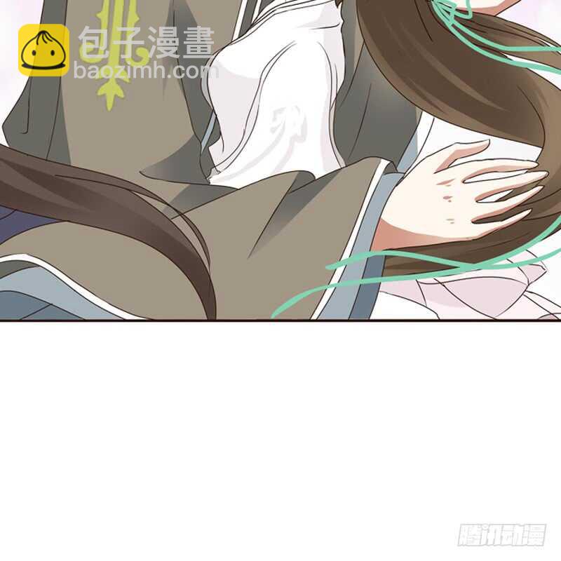 撞见-第234话
