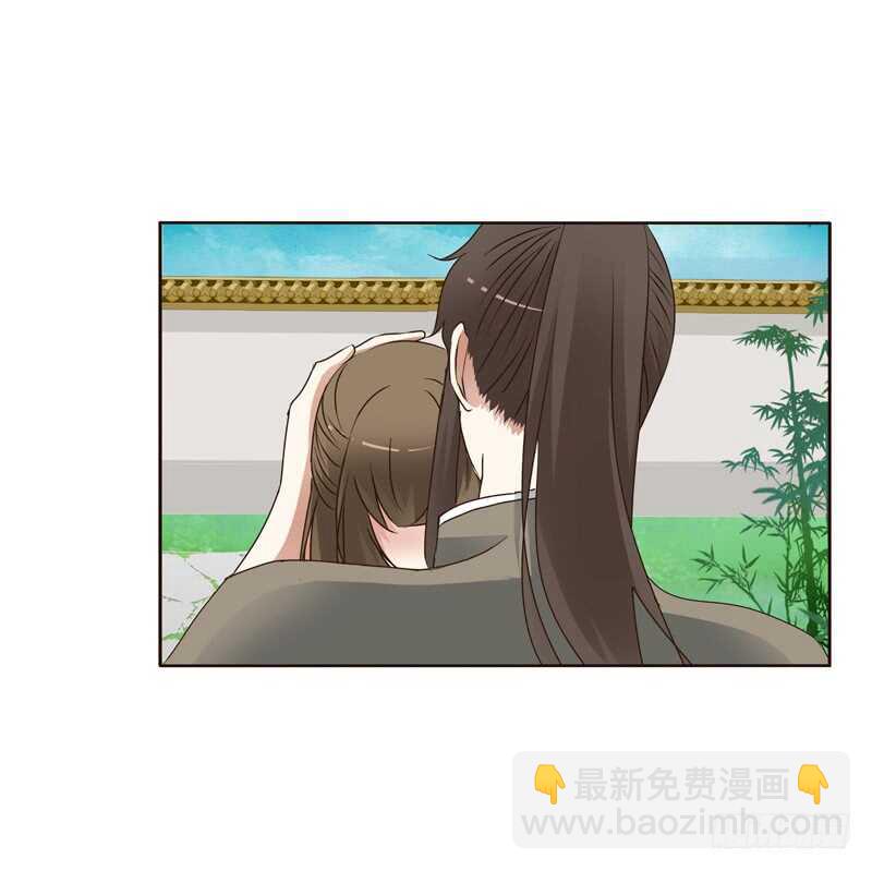 撞见-第234话