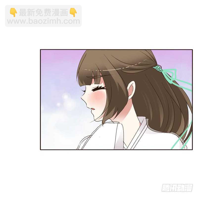 撞见-第234话