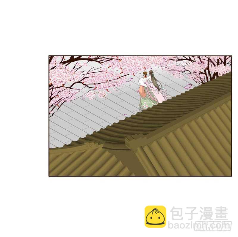 撞见-第234话