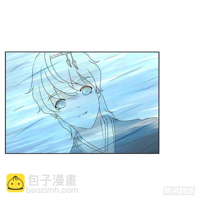 撞见-第234话