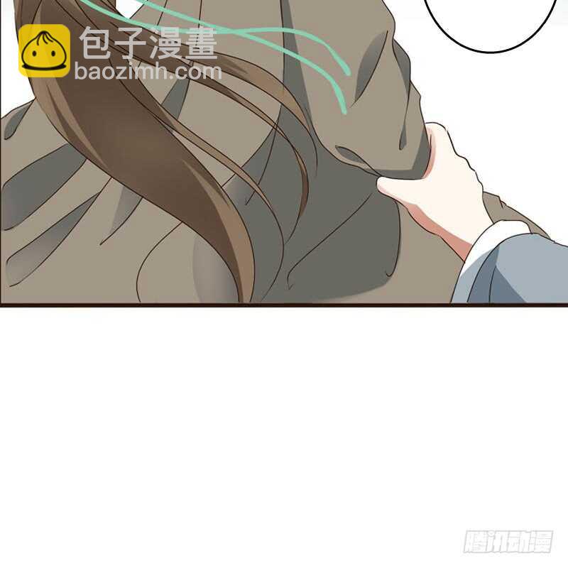你吃醋了-第236话