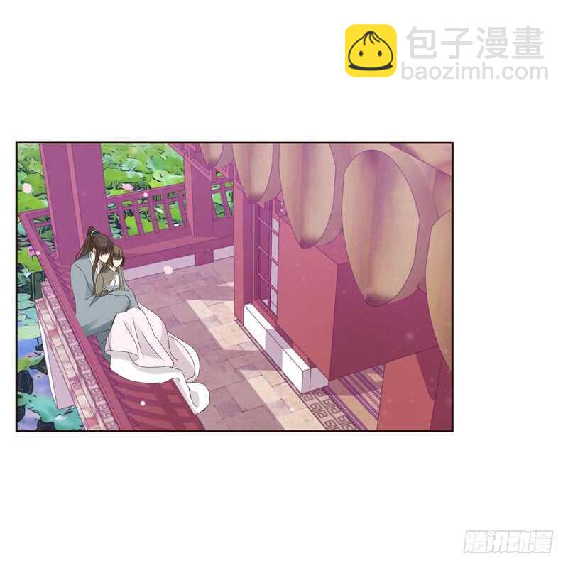 你吃醋了-第236话