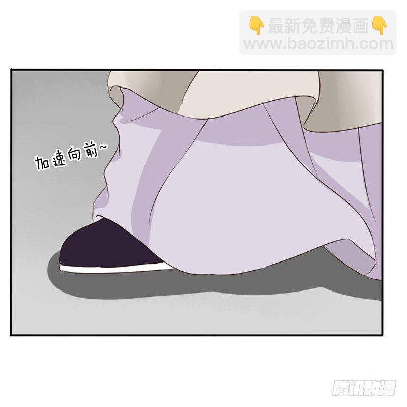 通灵妃夏天雪糕番外（重传）-第240话