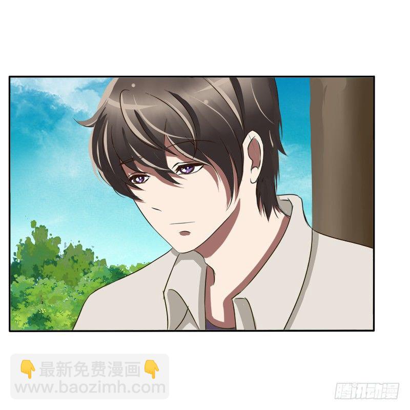 通灵妃夏天雪糕番外（重传）-第240话