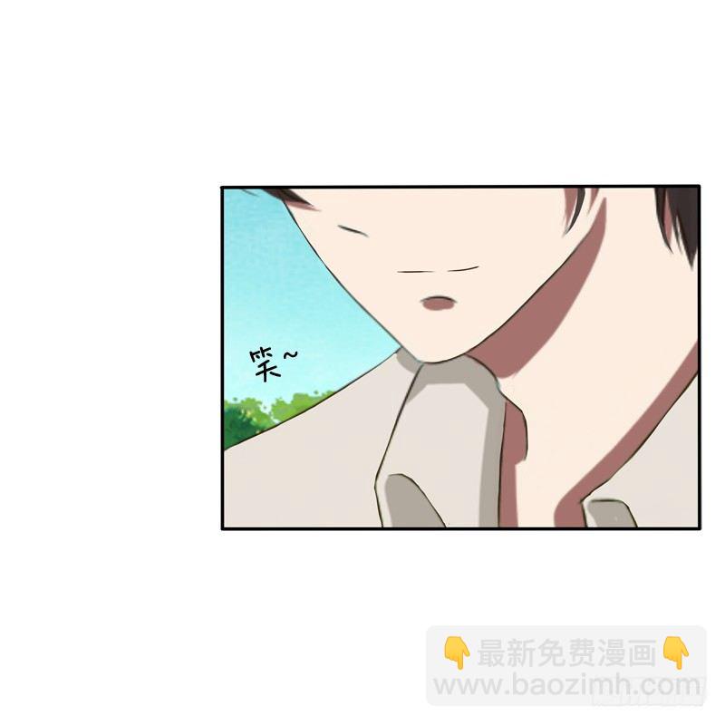 通灵妃夏天雪糕番外（重传）-第240话