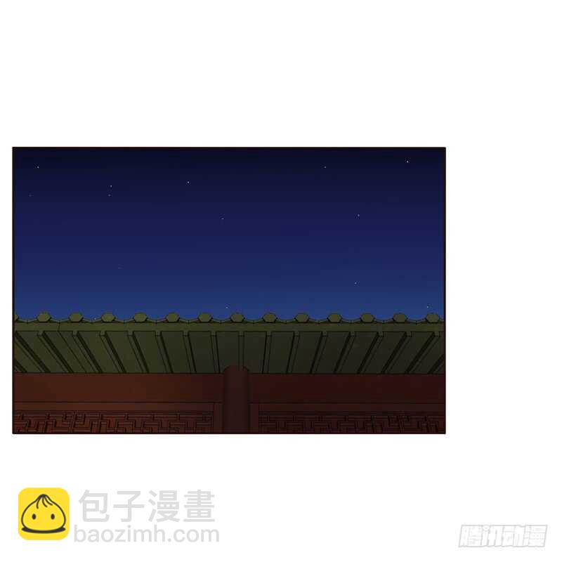 空虚寂寞冷-第242话
