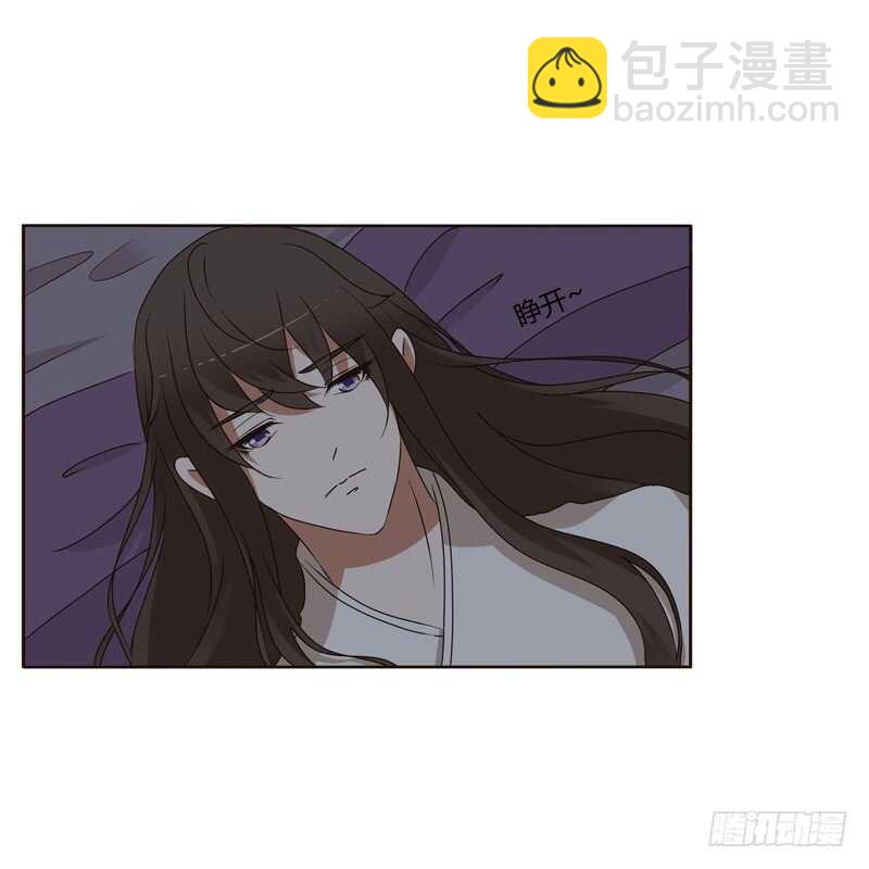空虚寂寞冷-第242话