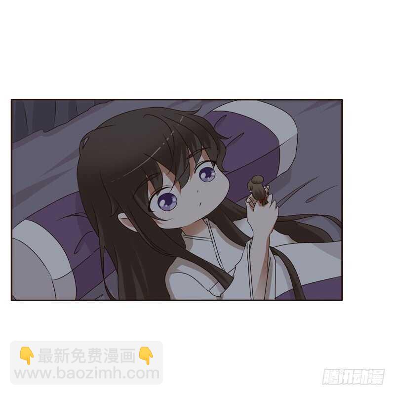 空虚寂寞冷-第242话