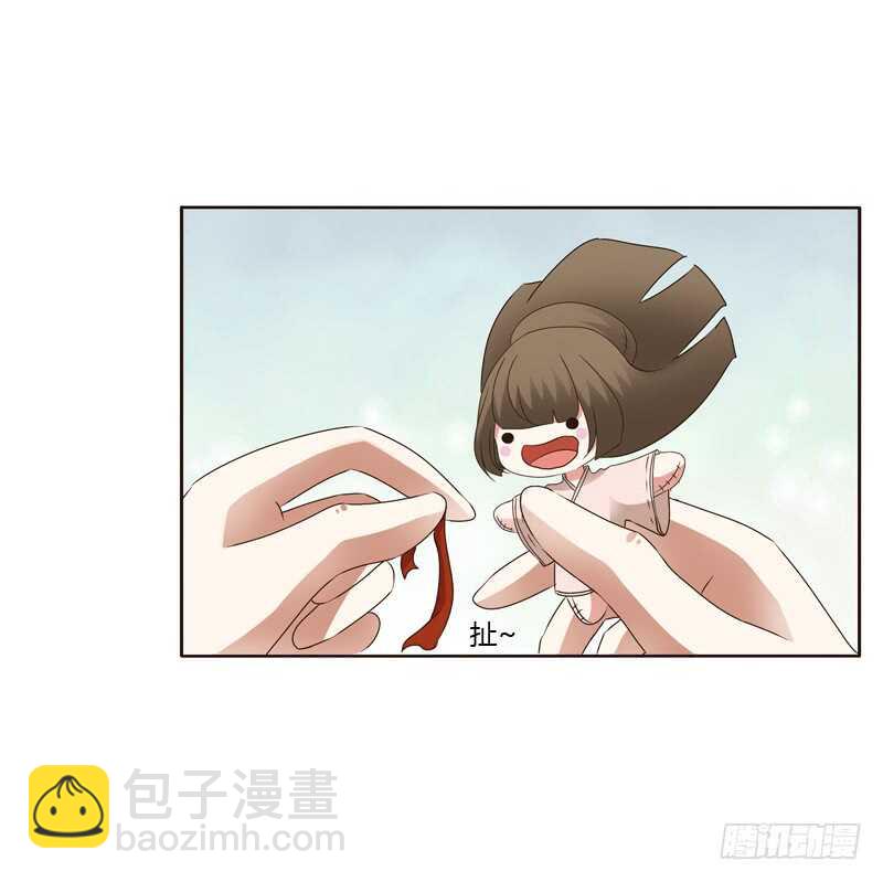 空虚寂寞冷-第242话