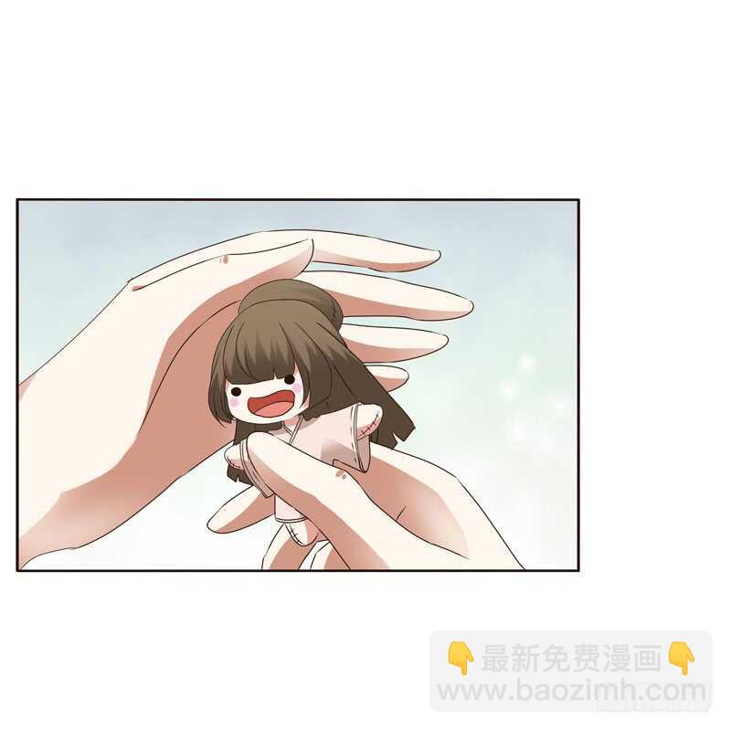 空虚寂寞冷-第242话