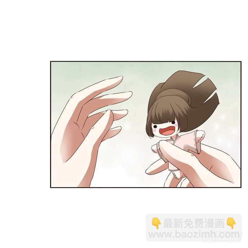 空虚寂寞冷-第242话
