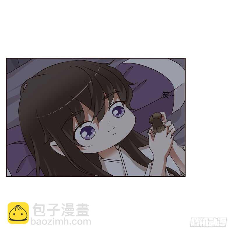 空虚寂寞冷-第242话