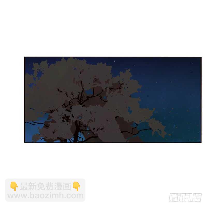 空虚寂寞冷-第242话