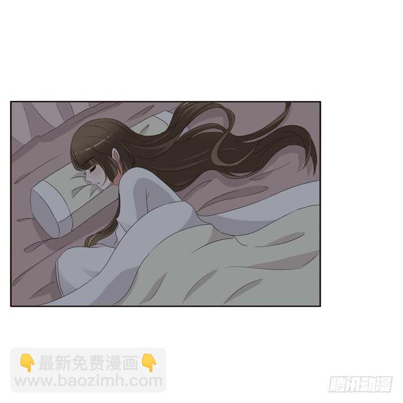 空虚寂寞冷-第242话