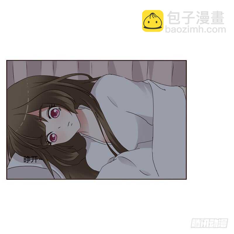 空虚寂寞冷-第242话