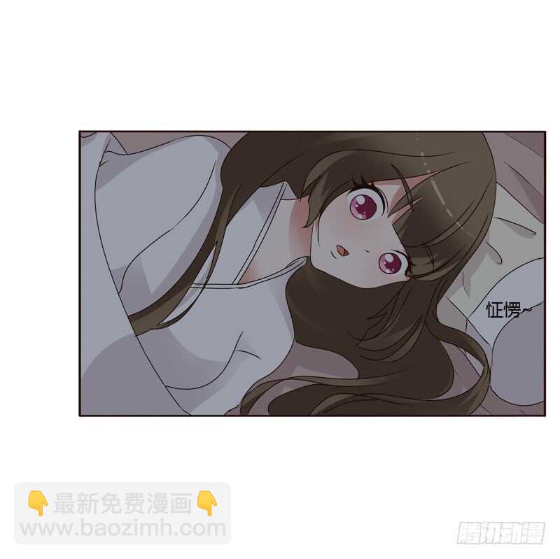 空虚寂寞冷-第242话