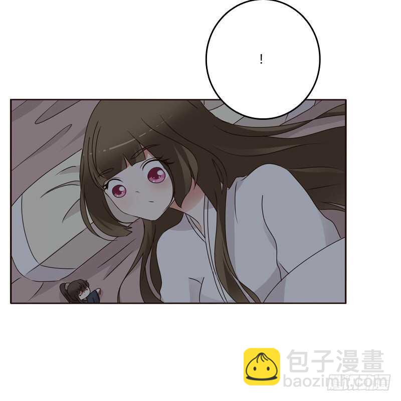 空虚寂寞冷-第242话