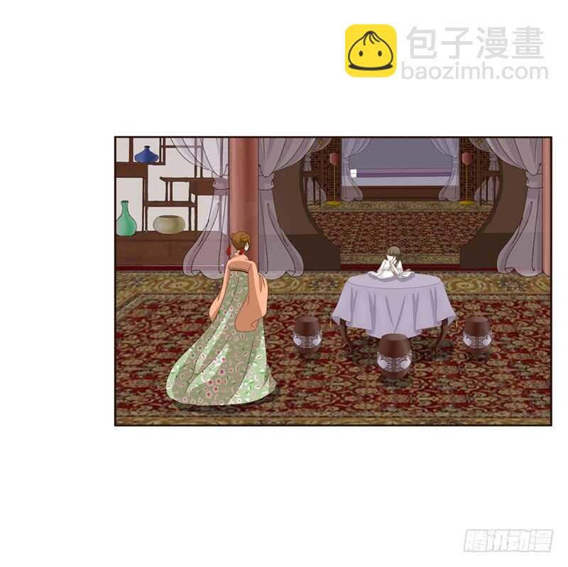 空虚寂寞冷-第242话
