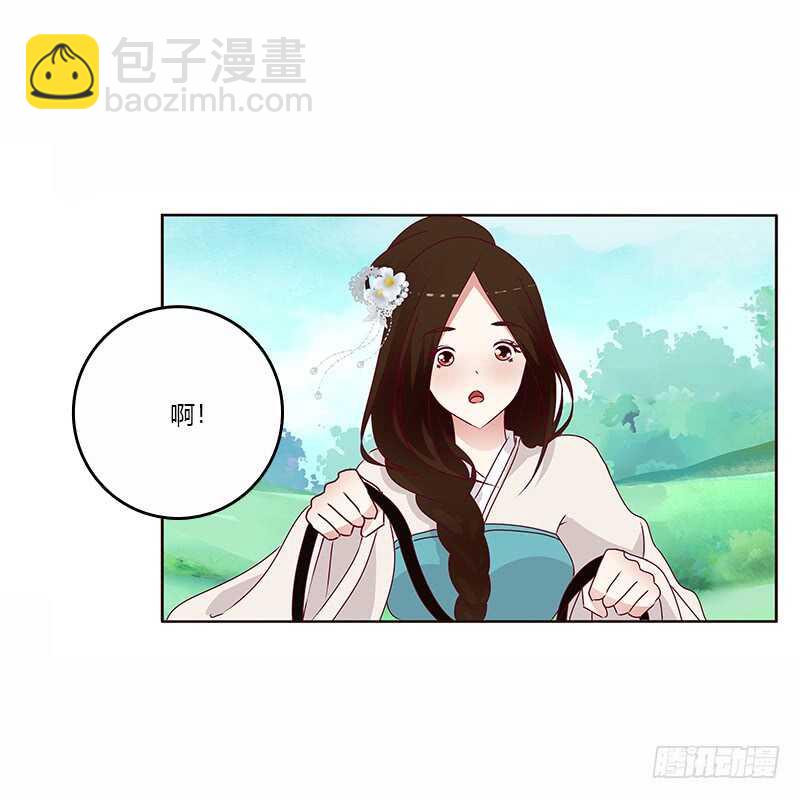 一起骑马吧-第244话