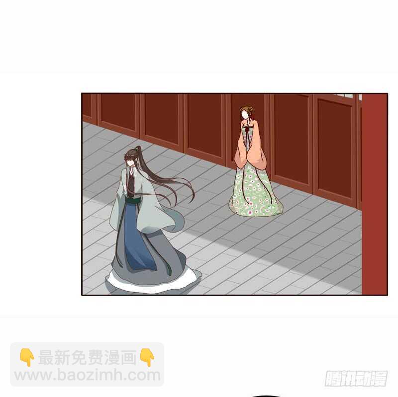 一起骑马吧-第244话