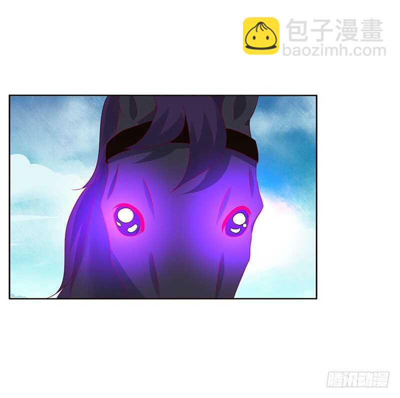 愤怒和受伤-第246话