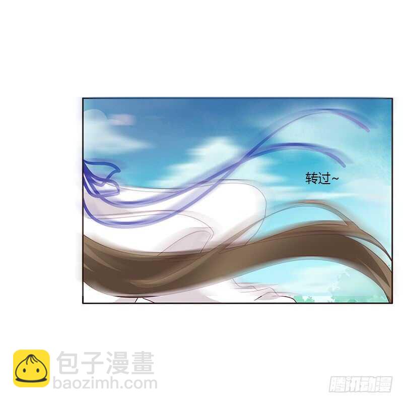 愤怒和受伤-第246话
