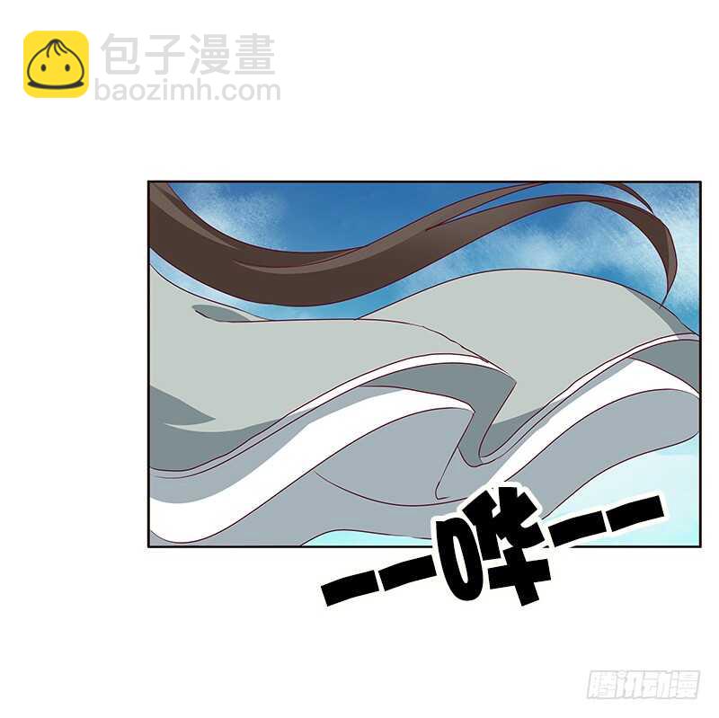 愤怒和受伤-第246话