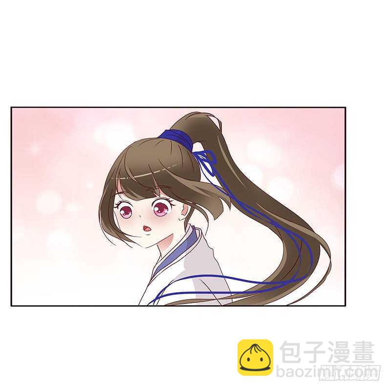 愤怒和受伤-第246话