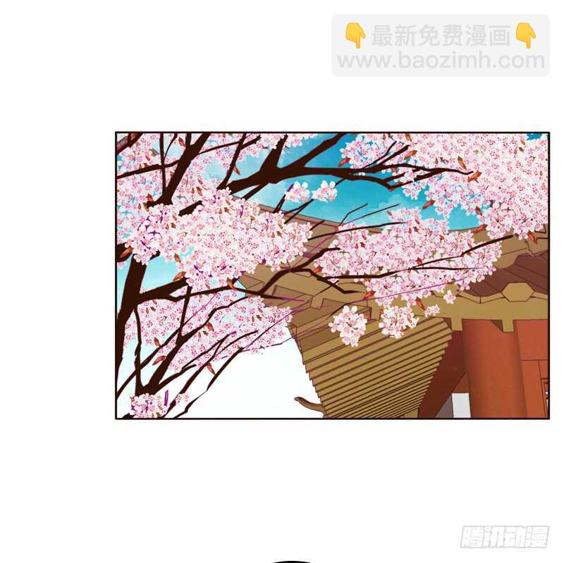愤怒和受伤-第246话