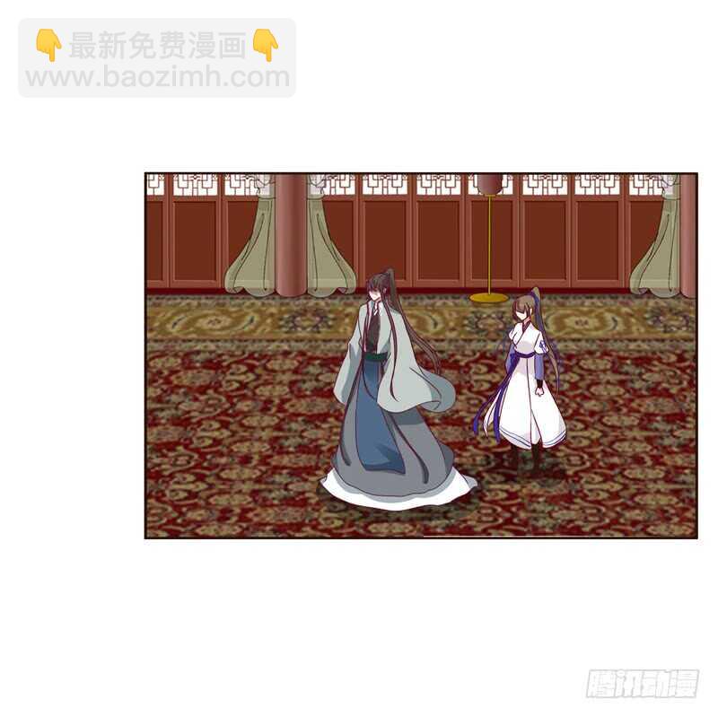 做错就该挨打-第248话