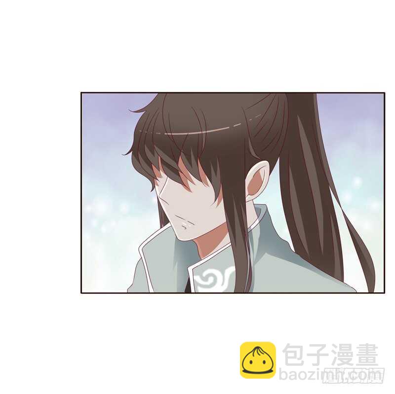 做错就该挨打-第248话
