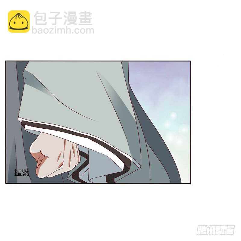 做错就该挨打-第248话